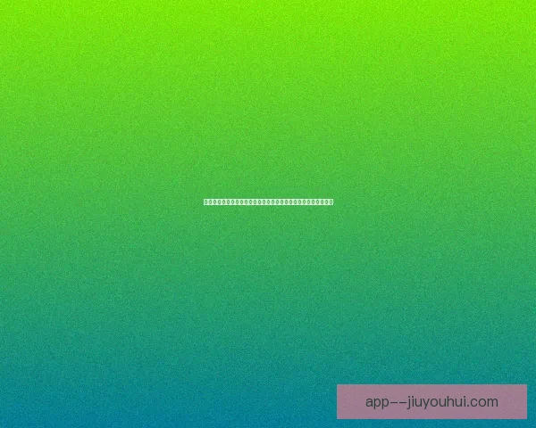 马特尔依然坚守科隆中场用拼搏守护球队节奏与未来希望继续前行
